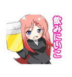 働く！！おはサイくん（個別スタンプ：17）