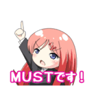 働く！！おはサイくん（個別スタンプ：18）