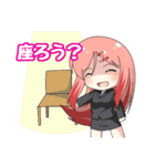 働く！！おはサイくん（個別スタンプ：19）