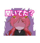 働く！！おはサイくん（個別スタンプ：20）