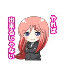 働く！！おはサイくん（個別スタンプ：21）