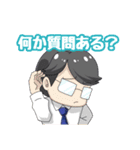 働く！！おはサイくん（個別スタンプ：23）