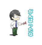 働く！！おはサイくん（個別スタンプ：24）