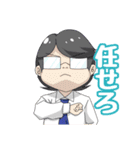 働く！！おはサイくん（個別スタンプ：28）