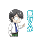 働く！！おはサイくん（個別スタンプ：29）