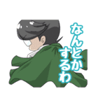 働く！！おはサイくん（個別スタンプ：30）