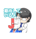 働く！！おはサイくん（個別スタンプ：32）