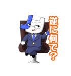 働く！！おはサイくん（個別スタンプ：38）