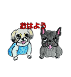 フレブル★まゆげ犬どん④（個別スタンプ：5）