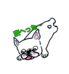 フレブル★まゆげ犬どん④（個別スタンプ：7）