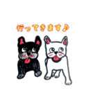 フレブル★まゆげ犬どん④（個別スタンプ：9）