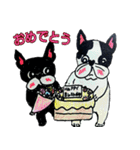 フレブル★まゆげ犬どん④（個別スタンプ：10）