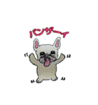 フレブル★まゆげ犬どん④（個別スタンプ：12）