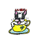 フレブル★まゆげ犬どん④（個別スタンプ：15）