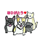 フレブル★まゆげ犬どん④（個別スタンプ：23）