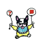 フレブル★まゆげ犬どん④（個別スタンプ：26）
