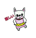 フレブル★まゆげ犬どん④（個別スタンプ：32）