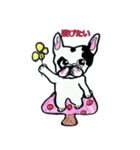 フレブル★まゆげ犬どん④（個別スタンプ：36）