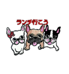 フレブル★まゆげ犬どん④（個別スタンプ：37）