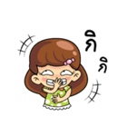 Nu Salee（個別スタンプ：14）