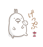 うさおのスタンプ1（個別スタンプ：6）