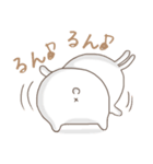 うさおのスタンプ1（個別スタンプ：27）