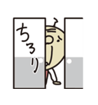 ひでじぃ（個別スタンプ：35）