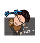 WANPI（個別スタンプ：2）