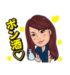 WANPI（個別スタンプ：4）
