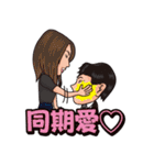 WANPI（個別スタンプ：5）