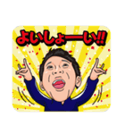 WANPI（個別スタンプ：7）