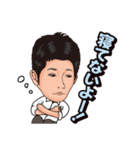 WANPI（個別スタンプ：8）