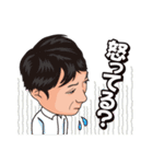 WANPI（個別スタンプ：9）