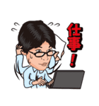 WANPI（個別スタンプ：11）