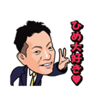 WANPI（個別スタンプ：15）