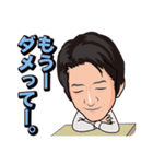 WANPI（個別スタンプ：16）
