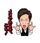 WANPI（個別スタンプ：18）