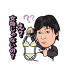 WANPI（個別スタンプ：19）