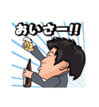 WANPI（個別スタンプ：20）