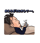 WANPI（個別スタンプ：21）