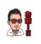 WANPI（個別スタンプ：23）