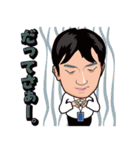 WANPI（個別スタンプ：24）