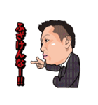 WANPI（個別スタンプ：25）