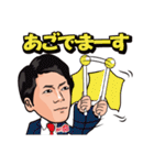WANPI（個別スタンプ：27）