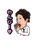 WANPI（個別スタンプ：28）