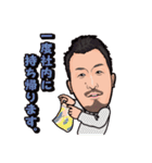 WANPI（個別スタンプ：29）