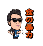 WANPI（個別スタンプ：32）