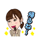 WANPI（個別スタンプ：37）