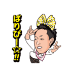 WANPI（個別スタンプ：39）