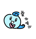North Wind and Sun（個別スタンプ：3）